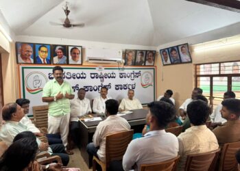 ಫೆ.25 ಕಾರ್ಕಳಕ್ಕೆ ಮುಖ್ಯಮಂತ್ರಿ ಭೇಟಿ: ಕಾರ್ಕಳ ಕಾಂಗ್ರೆಸ್ ಪೂರ್ವಭಾವಿ ಸಭೆ