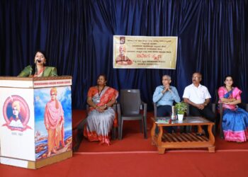 ವಿಕಸಿತ ಭಾರತ ಕನಸು ಸಾಕಾರಕ್ಕೆ ಯುವಕರ ಪಾತ್ರ ಮಹತ್ವದ್ದು : ವಿವೇಕ ಸ್ಮೃತಿ’ ಕಾರ್ಯಕ್ರಮದಲ್ಲಿ ರಮಿತಾ ಸೂರ್ಯವಂಶಿ..!!