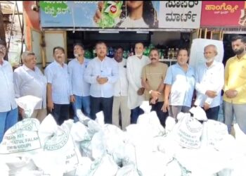ರಂಜಾನ್ ಪ್ರಯುಕ್ತ ಕಾರ್ಕಳದಲ್ಲಿ ಬಡ ಕುಟುಂಬಗಳಿಗೆ ದಿನಸಿ ಸಾಮಗ್ರಿ ವಿತರಣೆ….!