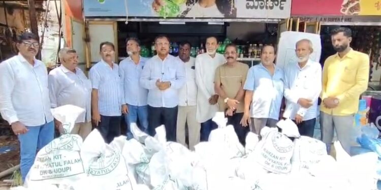 ರಂಜಾನ್ ಪ್ರಯುಕ್ತ ಕಾರ್ಕಳದಲ್ಲಿ ಬಡ ಕುಟುಂಬಗಳಿಗೆ ದಿನಸಿ ಸಾಮಗ್ರಿ ವಿತರಣೆ….!