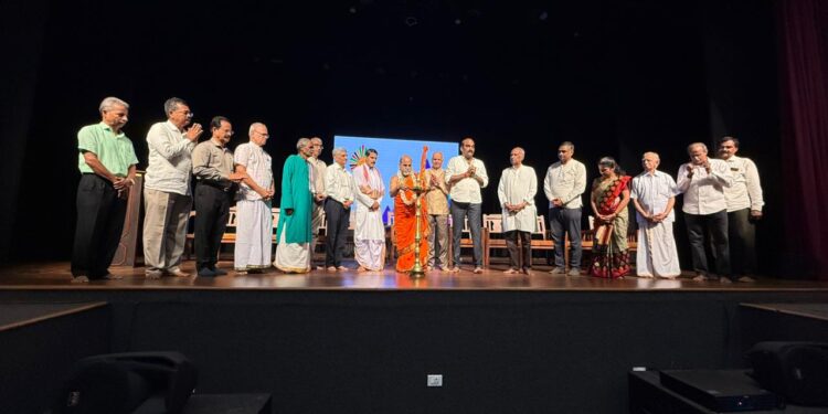 “ಜೀವನ ವಿದ್ಯಾ 2026” ಶಿಬಿರಕ್ಕೆ ಭವ್ಯ ಚಾಲನೆ: ಕೋಟಿ ಗೀತಾ ಯಜ್ಞದಲ್ಲಿ ಭಾಗವಹಿಸಿದ ವಿದ್ಯಾರ್ಥಿಗಳಿಗೆ ಪ್ರಮಾಣಪತ್ರ ವಿತರಣೆ…..!!