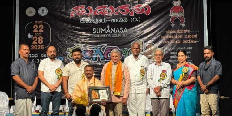 ಸುಮನಸಾ ಕೊಡವೂರು ರಂಗಹಬ್ಬ-14 ಸಂಘಟನೆಗೆ ಮತ್ತೊಂದು ಹೆಸರು ಸುಮನಸಾ : ಡಾ.ತಲ್ಲೂರು ಅಭಿಮತ