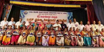 ಉಡುಪಿಯಲ್ಲಿ ಮಹಿಳಾ ಹಸಿಮೀನು ಮಾರಾಟಗಾರರ ಬೃಹತ್ ಸಮಾವೇಶ – 15ನೇ ವಾರ್ಷಿಕೋತ್ಸವ ಸಂಭ್ರಮ