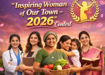 ಮಹಿಳಾ ದಿನ ವಿಶೇಷ: “ನಮ್ಮ ಊರಿನ ಪ್ರೇರಣಾದಾಯಕ ಮಹಿಳೆ – 2026” ಸ್ಪರ್ಧೆಗೆ ನಾಮನಿರ್ದೇಶನ ಆಹ್ವಾನ..!