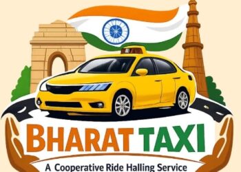 ಶೂನ್ಯ ಕಮಿಷನ್‌ ಮಾದರಿಯಲ್ಲಿ ‘ಭಾರತ್ ಟ್ಯಾಕ್ಸಿ’ ಅಪ್ಲಿಕೇಶನ್ ಬಿಡುಗಡೆಗೆ ಅಮಿತ್ ಶಾ ಚಾಲನೆ…!!