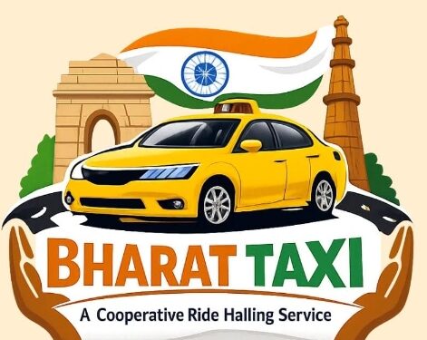 ಝೀರೋ ಕಮಿಷನ್‌ ಮಾದರಿಯ‘ಭಾರತ್ ಟ್ಯಾಕ್ಸಿ’ ಸೇವೆಗೆ ಇಂದಿನಿಂದ ಚಾಲನೆ..!!