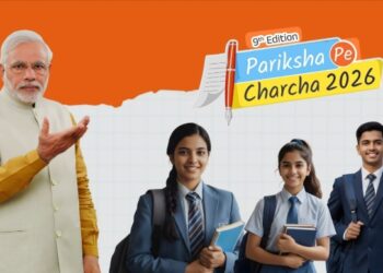 ಪರೀಕ್ಷೆ ಭಯವಲ್ಲ, ಹಬ್ಬವಾಗಲಿ: ‘ಪರೀಕ್ಷಾ ಪೆ ಚರ್ಚಾ 2026’ರಲ್ಲಿ ಪ್ರಧಾನಿ ಮೋದಿ ಸಂದೇಶ…!!