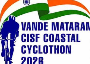 ಸುರಕ್ಷಿತ ಕರಾವಳಿ ಅಭಿಯಾನ: ಉಡುಪಿ ಜಿಲ್ಲೆ ತಲುಪಿದ ಸಿಐಎಸ್‌ಎಫ್ ಕೋಸ್ಟಲ್ ಸೈಕ್ಲೋಥಾನ್-2026