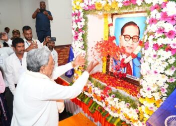 ಕಾರ್ಕಳಕ್ಕೆ ಸಿಎಂ ಸಿದ್ದರಾಮಯ್ಯ ಭೇಟಿ; ಹಲವು ಅಭಿವೃದ್ಧಿ ಯೋಜನೆಗಳ ಉದ್ಘಾಟನೆ…!