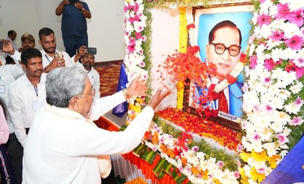 ಕಾರ್ಕಳಕ್ಕೆ ಸಿಎಂ ಸಿದ್ದರಾಮಯ್ಯ ಭೇಟಿ; ಹಲವು ಅಭಿವೃದ್ಧಿ ಯೋಜನೆಗಳ ಉದ್ಘಾಟನೆ…!