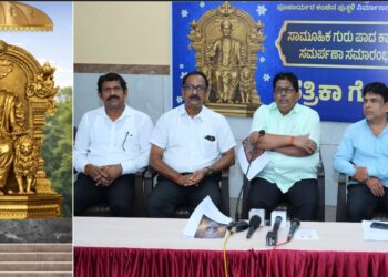 ಉಚ್ಚಿಲ ಶ್ರೀ ಮಹಾಲಕ್ಷ್ಮೀ ಕ್ಷೇತ್ರದಲ್ಲಿ ಮಾರ್ಚ್ 1ರಂದು ಕುಲಗುರುಗಳ ಕಂಚಿನ ಪುತ್ಥಳಿ ನಿರ್ಮಾಣಕ್ಕೆ ಬೃಹತ್ ಸಮಾವೇಶ ಹಾಗೂ ಬೈಕ್ ರ‍್ಯಾಲಿ..!