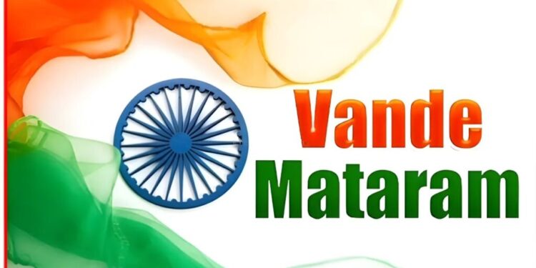 ರಾಷ್ಟ್ರಗೀತೆಗೆ ಮುನ್ನ ವಂದೇ ಮಾತರಂ ಪೂರ್ಣ ಗಾಯನಕ್ಕೆ ಸೂಚನೆ…!