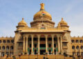 ವಿಧಾನಸೌಧ ಮಾಧ್ಯಮ ನಿರ್ಬಂಧಕ್ಕೆ ವಿರೋಧ: ಕಪ್ಪು ವಸ್ತ್ರದಲ್ಲಿ ಪತ್ರಕರ್ತರ ಸಾಂಕೇತಿಕ ಪ್ರತಿಭಟನೆ….!