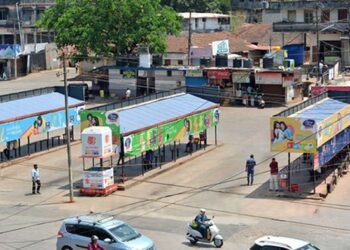 ಉಡುಪಿ ಸರ್ವಿಸ್ ಬಸ್ ನಿಲ್ದಾಣದ ದುಸ್ಥಿತಿ: ತಕ್ಷಣ ಸುಧಾರಣೆ ಕೈಗೊಳ್ಳಲು ಕರವೇ ಆಗ್ರಹ…!