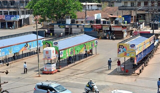 ಉಡುಪಿ ಸರ್ವಿಸ್ ಬಸ್ ನಿಲ್ದಾಣದ ದುಸ್ಥಿತಿ: ತಕ್ಷಣ ಸುಧಾರಣೆ ಕೈಗೊಳ್ಳಲು ಕರವೇ ಆಗ್ರಹ…!
