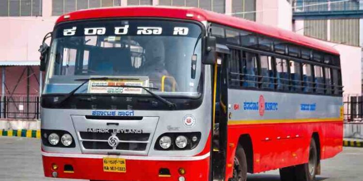 ದ್ವಿತೀಯ ಪಿಯುಸಿ ಪರೀಕ್ಷಾರ್ಥಿಗಳಿಗೆ ಫೆ.28ರಿಂದ ಮಾರ್ಚ್ 17ರವರೆಗೆ ಕೆಎಸ್‌ಆರ್‌ಟಿಸಿ ಉಚಿತ ಬಸ್‌ ಪ್ರಯಾಣ….!