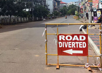 ಭಾರೀ ವಾಹನ ಸಂಚಾರದಿಂದ ರಸ್ತೆ ಹಾನಿ; ಫೆ.12ರಿಂದ ತಾತ್ಕಾಲಿಕ ಮಾರ್ಗ ಸೂಚನೆ…!