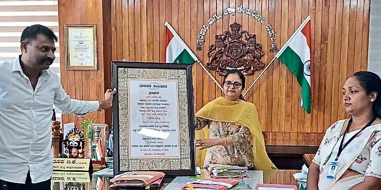 ಉಡುಪಿ ಜಿಲ್ಲೆಯಲ್ಲಿ 700ಕ್ಕೂ ಹೆಚ್ಚು ಸಹಕಾರಿ ಸಂಸ್ಥೆಗಳಲ್ಲಿ ಸಂವಿಧಾನ ಪೀಠಿಕೆ ಅಳವಡಿಕೆಗೆ ಚಾಲನೆ….!