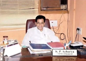 ಕಾಪು ವಿದ್ಯಾನಿಕೇತನ ಸ್ಥಾಪಕ ಕೆ.ಪಿ. ಆಚಾರ್ಯ ನಿಧನ…..!!