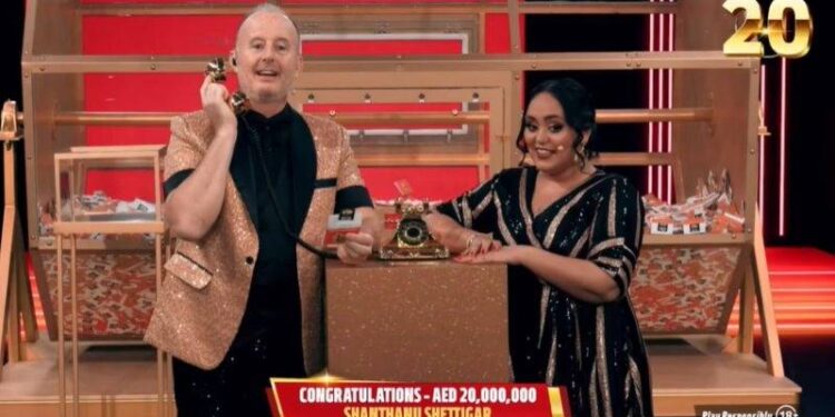 49 ಕೋಟಿ ರೂ. ಲಾಟರಿ ವಿಜೇತ – ಉದ್ಯಾವರದ ಯುವಕನಿಗೆ ಬಿಗ್ ಪಾಟ್..!!