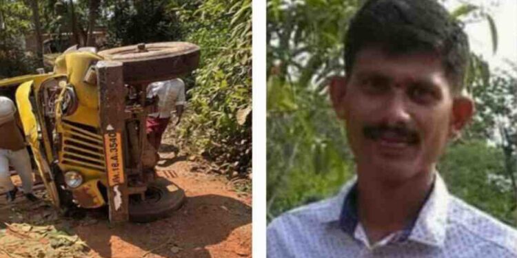 ಪಿಕಪ್  ವಾಹನ ಪಲ್ಟಿ: ಚಾಲಕ ಸ್ಥಳದಲ್ಲೇ ಸಾವು…!