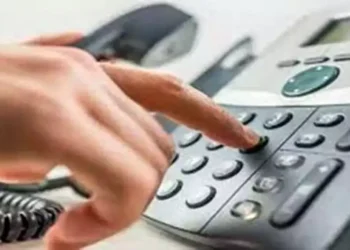 ಮಧ್ಯಪ್ರಾಚ್ಯ ಉದ್ವಿಗ್ನತೆ: ಉಡುಪಿ ಜಿಲ್ಲಾಡಳಿತದಿಂದ ಸಾರ್ವಜನಿಕರಿಗೆ ಮಾರ್ಗಸೂಚಿ…..!