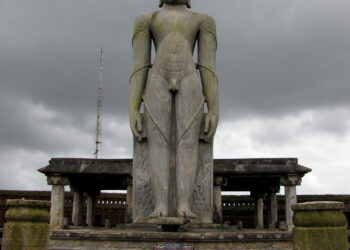 ಕಾರ್ಕಳ :ರಾಜ್ಯ ಸರ್ಕಾರದಿಂದ ಮಹಾಮಸ್ತಕಾಭಿಷೇಕಕ್ಕೆ 1.59 ಕೋಟಿ ರೂಪಾಯಿ ಅನುದಾನ ಬಿಡುಗಡೆ.!!