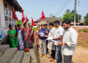 ಕೇಂದ್ರದ 4 ಲೇಬರ್ ಕೋಡ್‌ಗಳಿಗೆ ವಿರೋಧ: ರಾಜ್ಯ ಸರ್ಕಾರಕ್ಕೆ ಸಿಐಟಿಯು ಮನವಿ…!