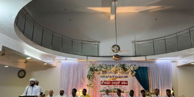 ಕಾರ್ಕಳ ಕಾಂಗ್ರೆಸ್ ಅಲ್ಪಸಂಖ್ಯಾತ ಘಟಕದಿಂದ ಸೌಹಾರ್ದ ಇಫ್ತಾರ್ ಕೂಟ