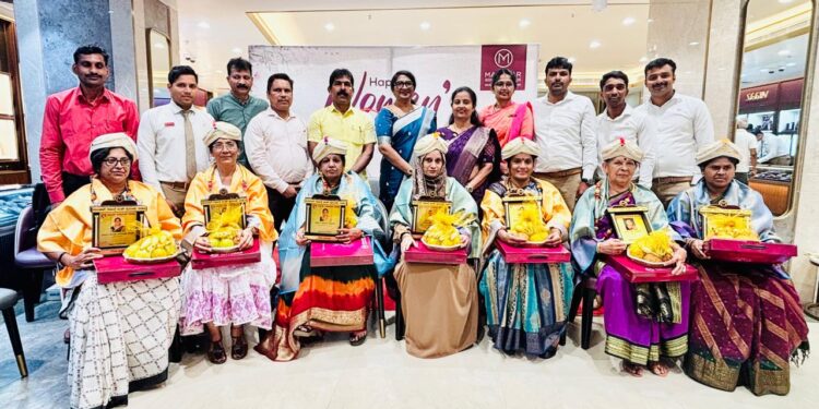 ಉಡುಪಿ ಮಲಬಾರ್ ಗೋಲ್ದ್ ನಲ್ಲಿ ಮಹಿಳಾ ದಿನಾಚರಣೆ: ಸಾಧಕರಿಗೆ ಸನ್ಮಾನ