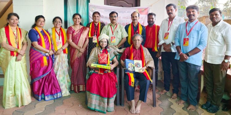 ಕನ್ನಡ ಸಾಹಿತ್ಯ ಪರಿಷತ್ ಉಡುಪಿ ತಾಲೂಕು ಘಟಕದ ವತಿಯಿಂದ ವಿಶ್ವ ಮಹಿಳಾ ದಿನಾಚರಣೆ