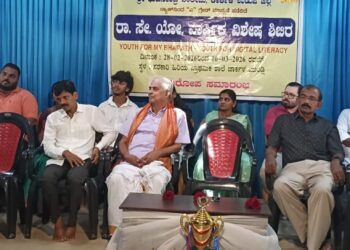 ಜಾರ್ಕಳ ಮುಂಡ್ಲಿ ಶಾಲೆಯಲ್ಲಿ ಭುವನೇಂದ್ರ ಕಾಲೇಜಿನ ಎನ್‌ಎಸ್‌ಎಸ್ ವಾರ್ಷಿಕ ಶಿಬಿರ ಸಮಾರೋಪ