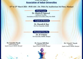 ಮಣಿಪಾಲದಲ್ಲಿ ಮಾರ್ಚ್ 11ರಿಂದ ಆಲ್ ಇಂಡಿಯಾ ಇಂಟರ್ ಯೂನಿವರ್ಸಿಟಿ ಚೆಸ್ ಚಾಂಪಿಯನ್‌ಶಿಪ್