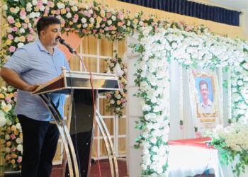 ಬ್ರಹ್ಮಾವರದಲ್ಲಿ ಶೇಷಗಿರಿ ಭಟ್ ಅವರಿಗೆ ನುಡಿನಮನ