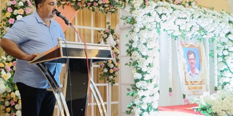 ಬ್ರಹ್ಮಾವರದಲ್ಲಿ ಶೇಷಗಿರಿ ಭಟ್ ಅವರಿಗೆ ನುಡಿನಮನ