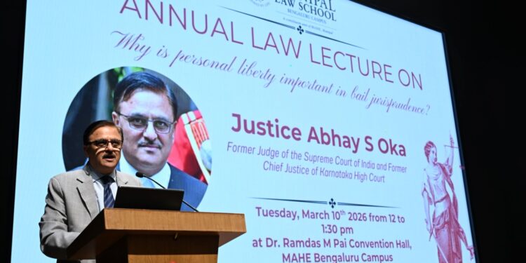 ವಿಚಾರಣೆಗೆ ಮುನ್ನ ಬಂಧನ ಶಿಕ್ಷೆಯಂತೆ: ಮಣಿಪಾಲ್ ಲಾ ಸ್ಕೂಲ್ನಲ್ಲಿ ನ್ಯಾಯಮೂರ್ತಿ ಅಭಯ್ ಎಸ್. ಓಕಾ