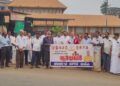 ಕಾರ್ಕಳ: ಬಿಜೆಪಿ ವತಿಯಿಂದ ರಾಜ್ಯ ಸರಕಾರದ ವಿರುದ್ಧ ಭಾರಿ ಪ್ರತಿಭಟನೆ – ಅಭಿವೃದ್ಧಿ ಕಾಮಗಾರಿಗಳ ಹಂಗಾಮಿ ಸ್ಥಗಿತಕ್ಕೆ ಆಕ್ಷೇಪ