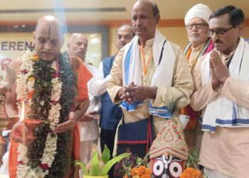 ಭುವನೇಶ್ವರದಲ್ಲಿ ರಾಷ್ಟ್ರೀಯ ಬ್ರಾಹ್ಮಣ ಸಮ್ಮೇಳನ – ಶ್ರೀ ಸುಗುಣೇಂದ್ರತೀರ್ಥಶ್ರೀಪಾದರಿಂದ ಉದ್ಘಾಟನೆ