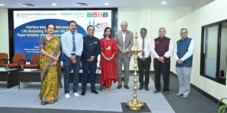 ಮಣಿಪಾಲದಲ್ಲಿ ಅಂಗಾಂಗ ದಾನ ಜಾಗೃತಿ ಕುರಿತು ಎರಡು ದಿನಗಳ CME ಕಾರ್ಯಕ್ರಮ