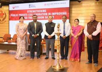 ಎನ್ಬಿಟಿಸಿ ಮತ್ತು ಕೆಎಂಸಿ ಮಣಿಪಾಲದಿಂದ ರಕ್ತ ವರ್ಗಾವಣೆ ಸೇವೆಗಳನ್ನು ಬಲಪಡಿಸುವ ಕುರಿತು ರಾಷ್ಟ್ರೀಯ ಕಾರ್ಯಾಗಾರ….!