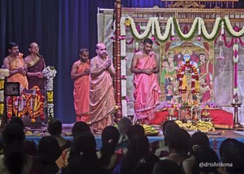 ಅಖಂಡ ಭಜನೋತ್ಸವದೊಂದಿಗೆ ಸೀತಾ ರಾಮ ಕಲ್ಯಾಣೋತ್ಸವ