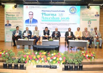 ಮಣಿಪಾಲದ ಎಂಸಿಒಪಿಎಸ್‌ನಲ್ಲಿ ‘ಫಾರ್ಮಾ ಅನ್ವೇಷಣ್-2026’ ಸಮಾವೇಶ: ಫಾರ್ಮಸಿ ಶಿಕ್ಷಣದ ಜಾಗತಿಕ ಸವಾಲುಗಳ ಕುರಿತು ಚರ್ಚೆ