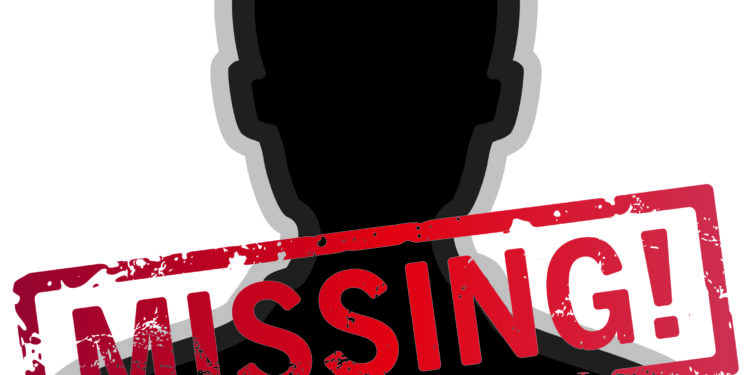 ಶಿರ್ವ : ವ್ಯಕ್ತಿ ನಾಪತ್ತೆ : ಪ್ರಕರಣ ದಾಖಲು..!!