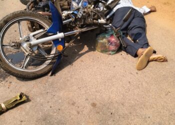 ಆತ್ರಾಡಿ: ಟೆಂಪೋ–ಬೈಕ್ ಮುಖಾಮುಖಿ ಡಿಕ್ಕಿ – ಸವಾರ ಮೃತ್ಯು