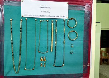 ಮಿಂಚಿನ ಕಾರ್ಯಾಚರಣೆ: 16 ಲಕ್ಷ ಮೌಲ್ಯದ ಚಿನ್ನಾಭರಣ ವಶ…!