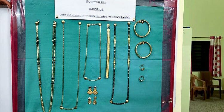 ಮಿಂಚಿನ ಕಾರ್ಯಾಚರಣೆ: 16 ಲಕ್ಷ ಮೌಲ್ಯದ ಚಿನ್ನಾಭರಣ ವಶ…!