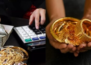 ಅನಿವಾರ್ಯತೆಯಿಂದ ಆದ್ಯತೆಯವರೆಗೆ:ಭಾರತೀಯರು ಚಿನ್ನದ ಸಾಲದ ಮೊರೆ ಹೋಗುತ್ತಿರುವುದು ಏಕೆ ??