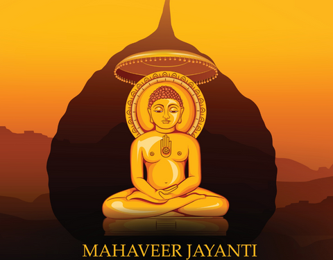 🔴 ಮಹಾವೀರ ಜಯಂತಿ ರಜೆ ದಿನಾಂಕ ಬದಲಾವಣೆ! ಮಾರ್ಚ್ 31 ಬದಲು 30ರಂದು ರಜೆ ಸಾಧ್ಯತೆ