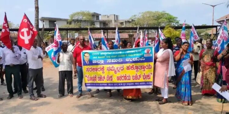 ಬೇಡಿಕೆಗಳ ಈಡೇರಿಕೆಗೆ ಒತ್ತಾಯಿಸಿ ದಲಿತ ಹಕ್ಕುಗಳ ಸಮಿತಿಯಿಂದ ಧರಣಿ…!