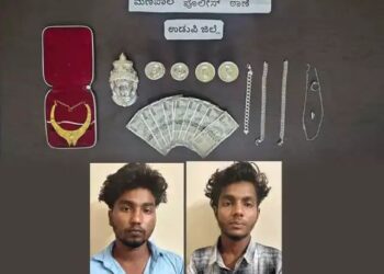 ಮನೆಗೆ ನುಗ್ಗಿ ಲಕ್ಷಾಂತರ ಮೌಲ್ಯದ ನಗ ಕಳವು; 12 ಗಂಟೆಯಲ್ಲೇ ಆರೋಪಿಗಳನ್ನು ಹಿಡಿದ ಮಣಿಪಾಲ ಪೊಲೀಸರು….!
